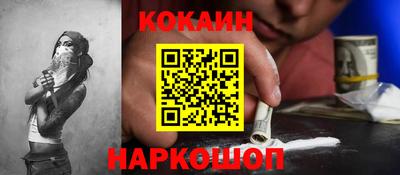 spice Бугуруслан