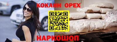 метадон Будённовск