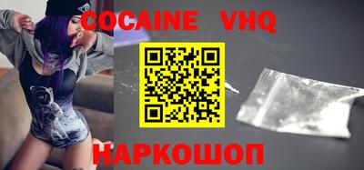 метадон Будённовск