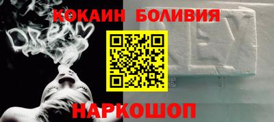 метадон Будённовск