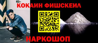 mix Бузулук