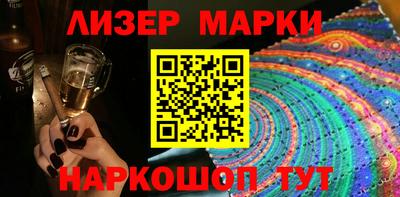 mix Бузулук