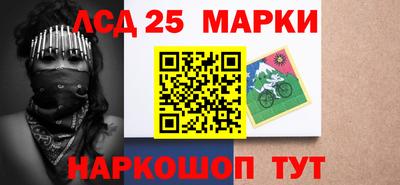 метадон Будённовск