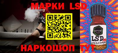mix Бузулук