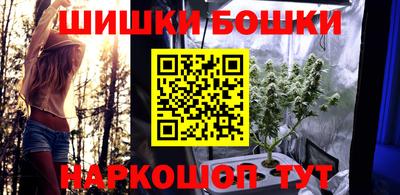 метадон Будённовск