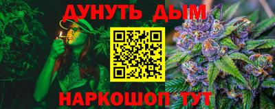 метадон Будённовск