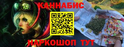 метадон Будённовск