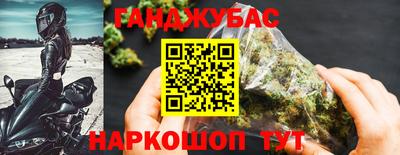 метадон Будённовск