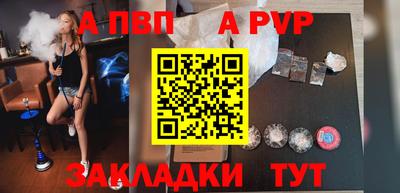 mix Бузулук