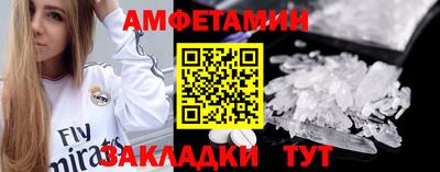 mix Бузулук