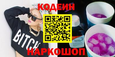 mix Бузулук