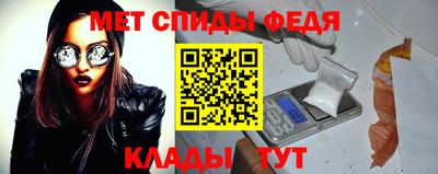 mix Бузулук