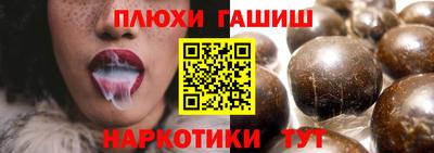 mix Бузулук
