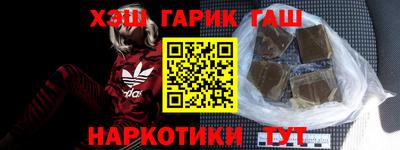 spice Бугуруслан