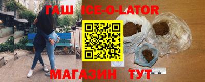 mix Бузулук