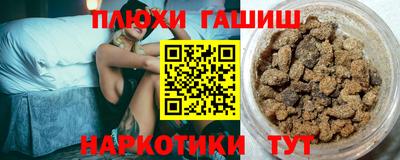 метадон Будённовск