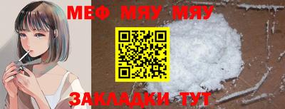 mix Бузулук