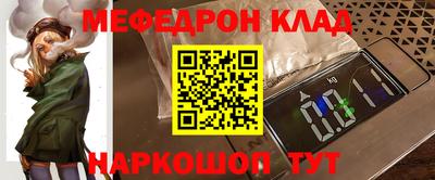 метадон Будённовск