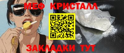 метадон Будённовск