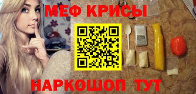 mix Бузулук